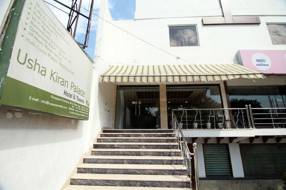 Hotel Genx Usha Kiran Agra Agra  Esterno foto